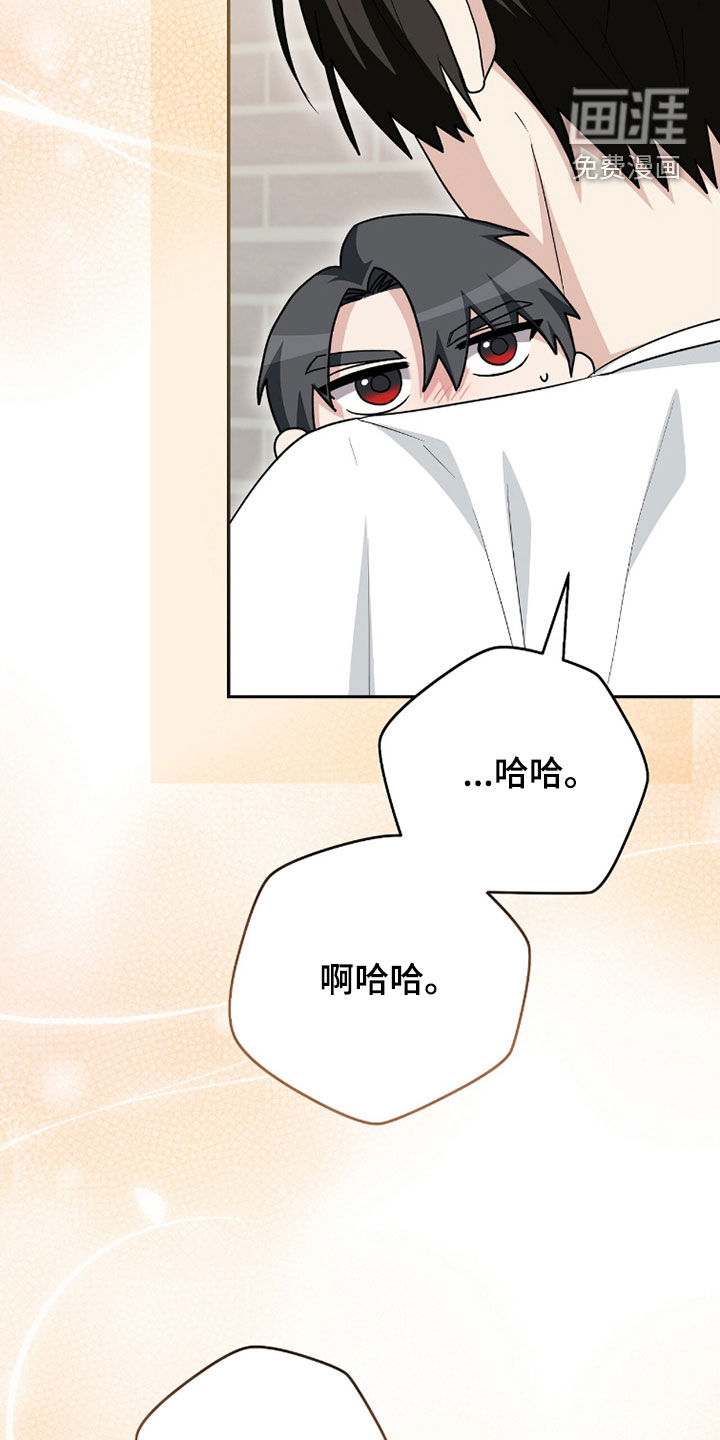 第108话10