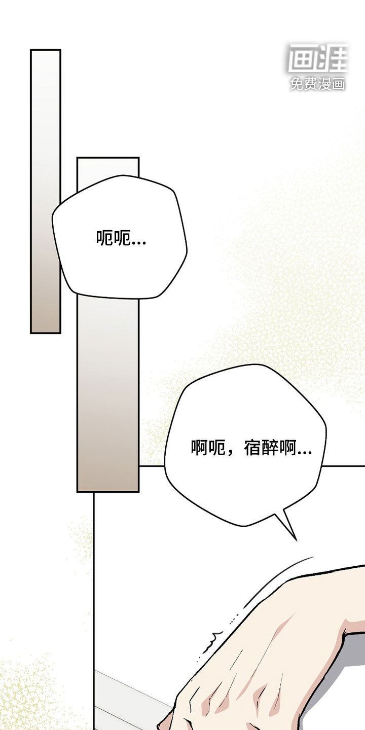 第108话0
