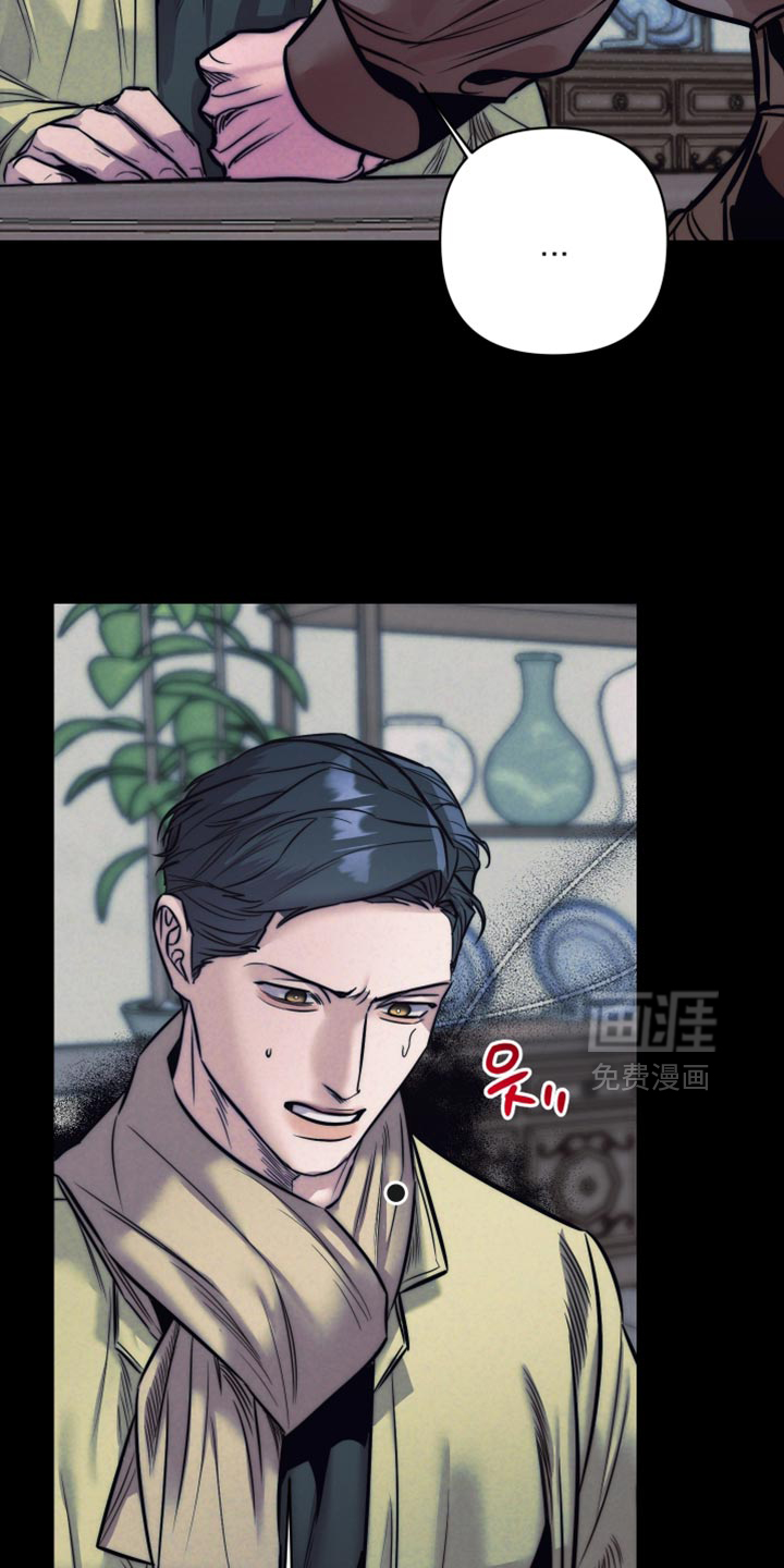第89话7