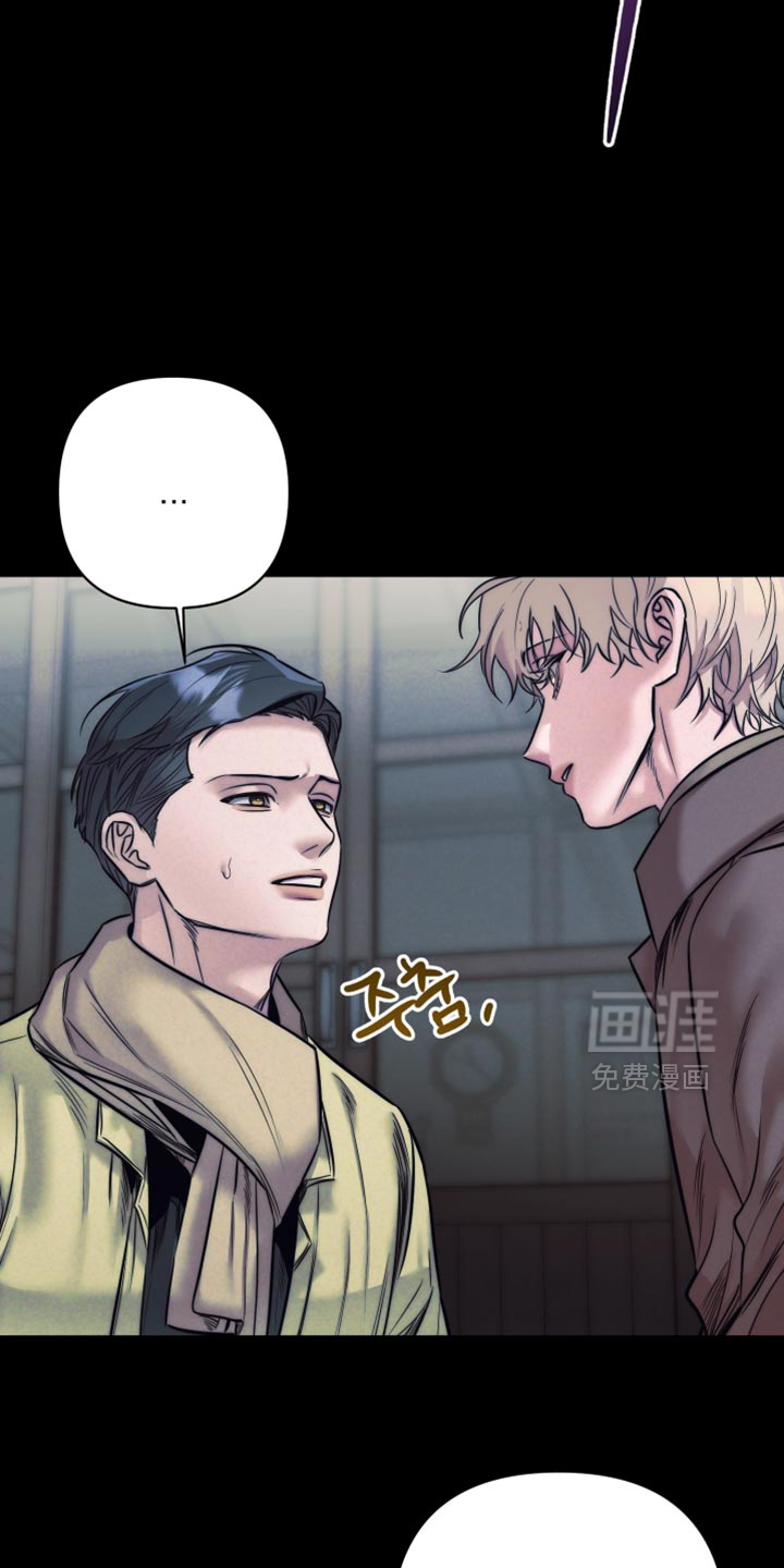 第89话12