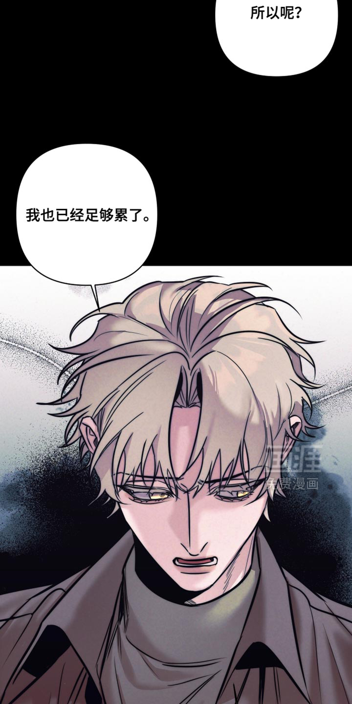 第89话4