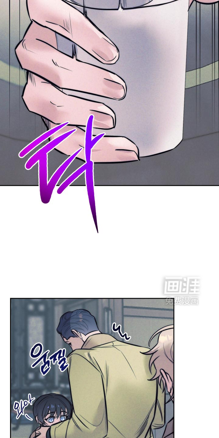 第88话5