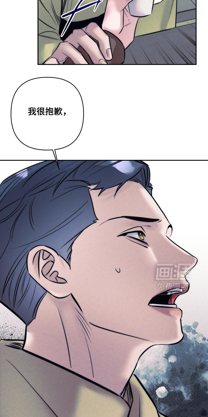 第88话15