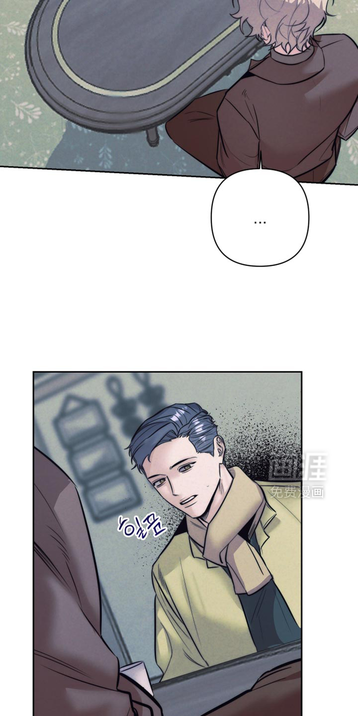 第88话8