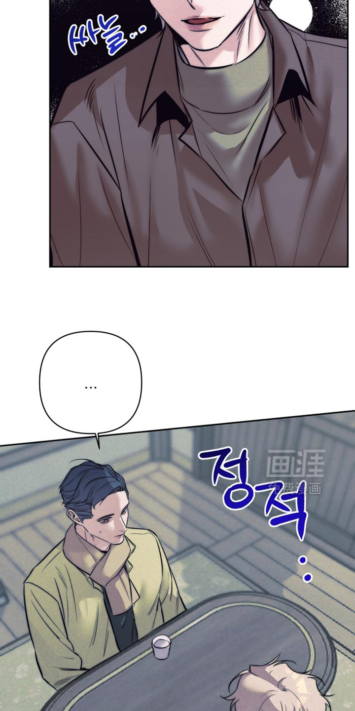 第88话7