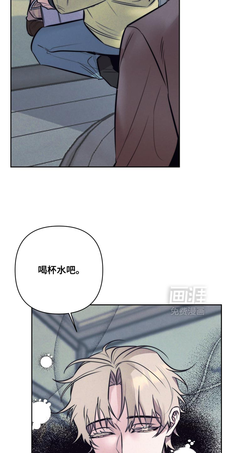 第88话6
