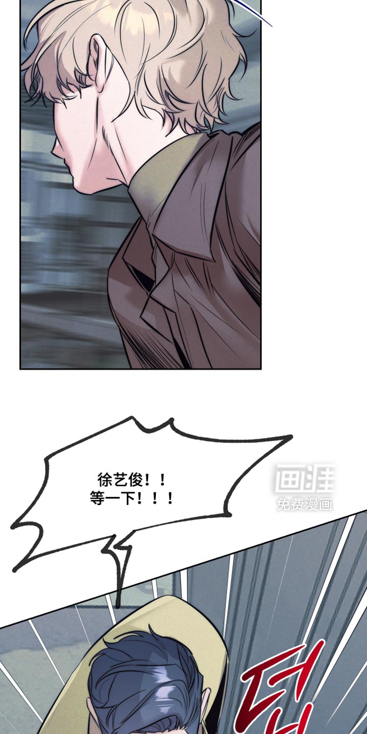第88话1