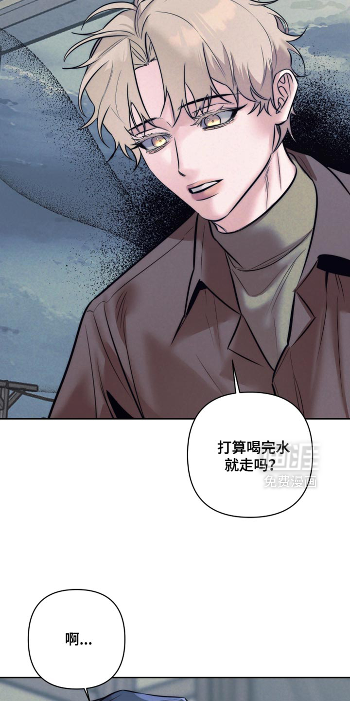 第88话11