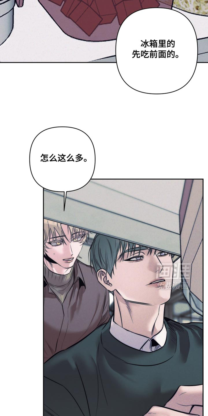 第87话1