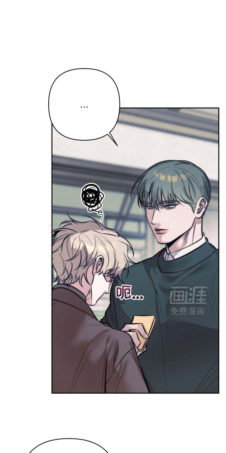 第87话7