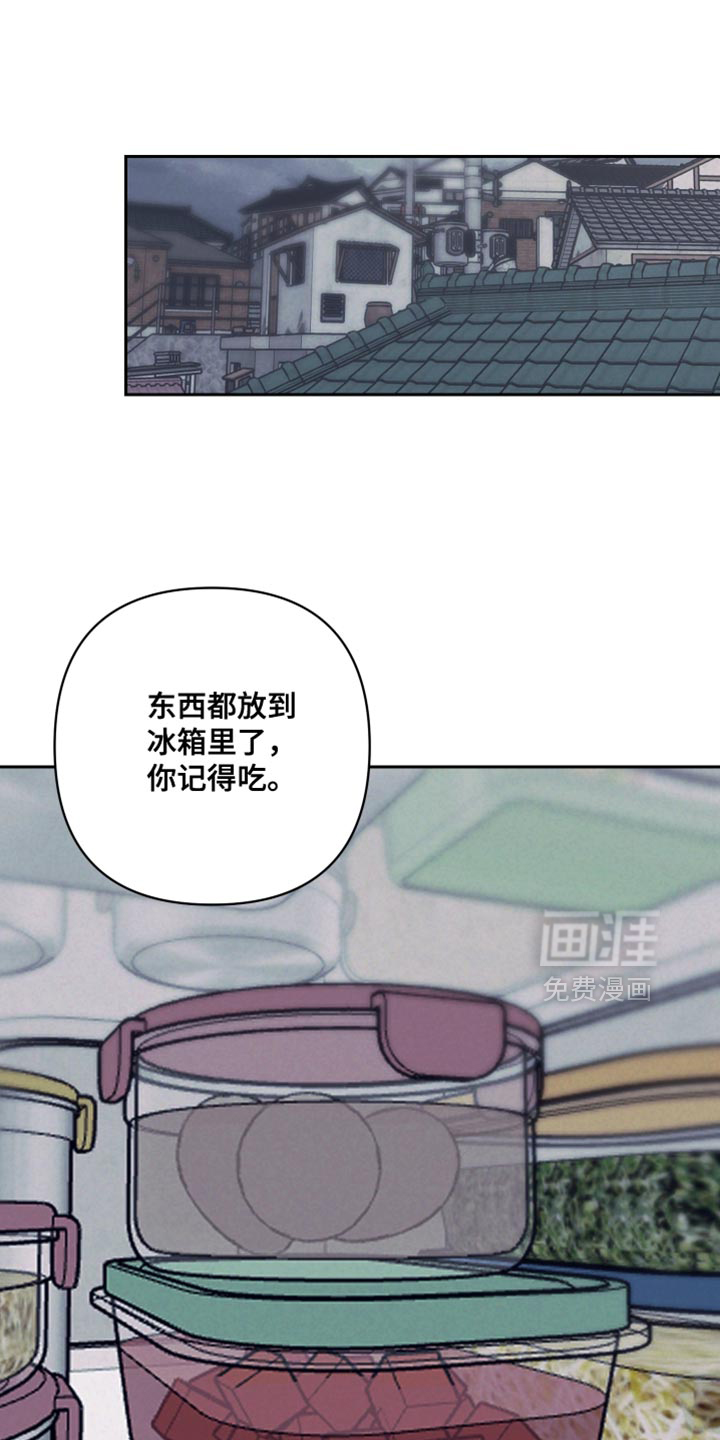 第87话0