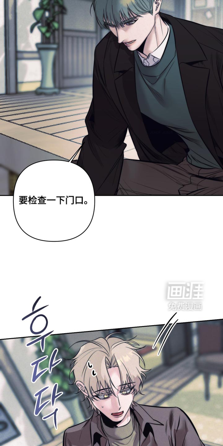 第87话11