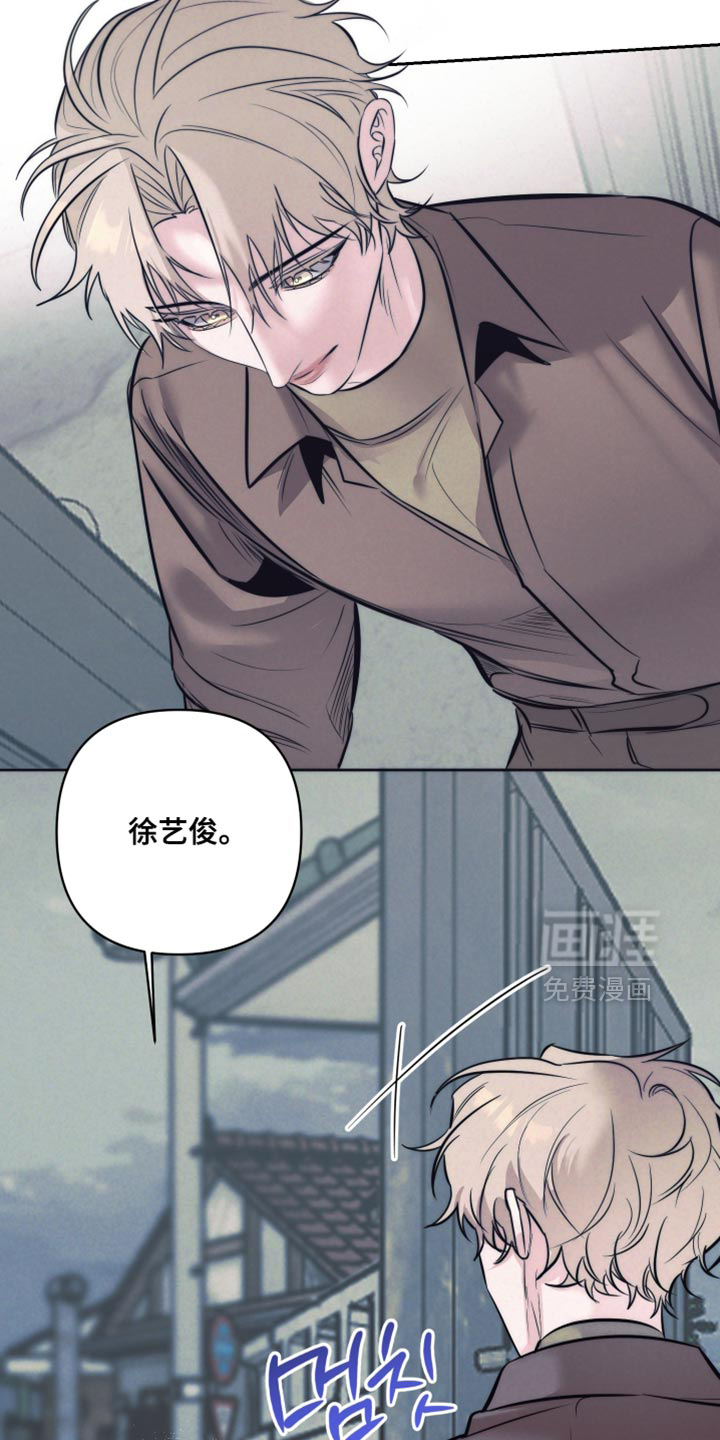 第87话17