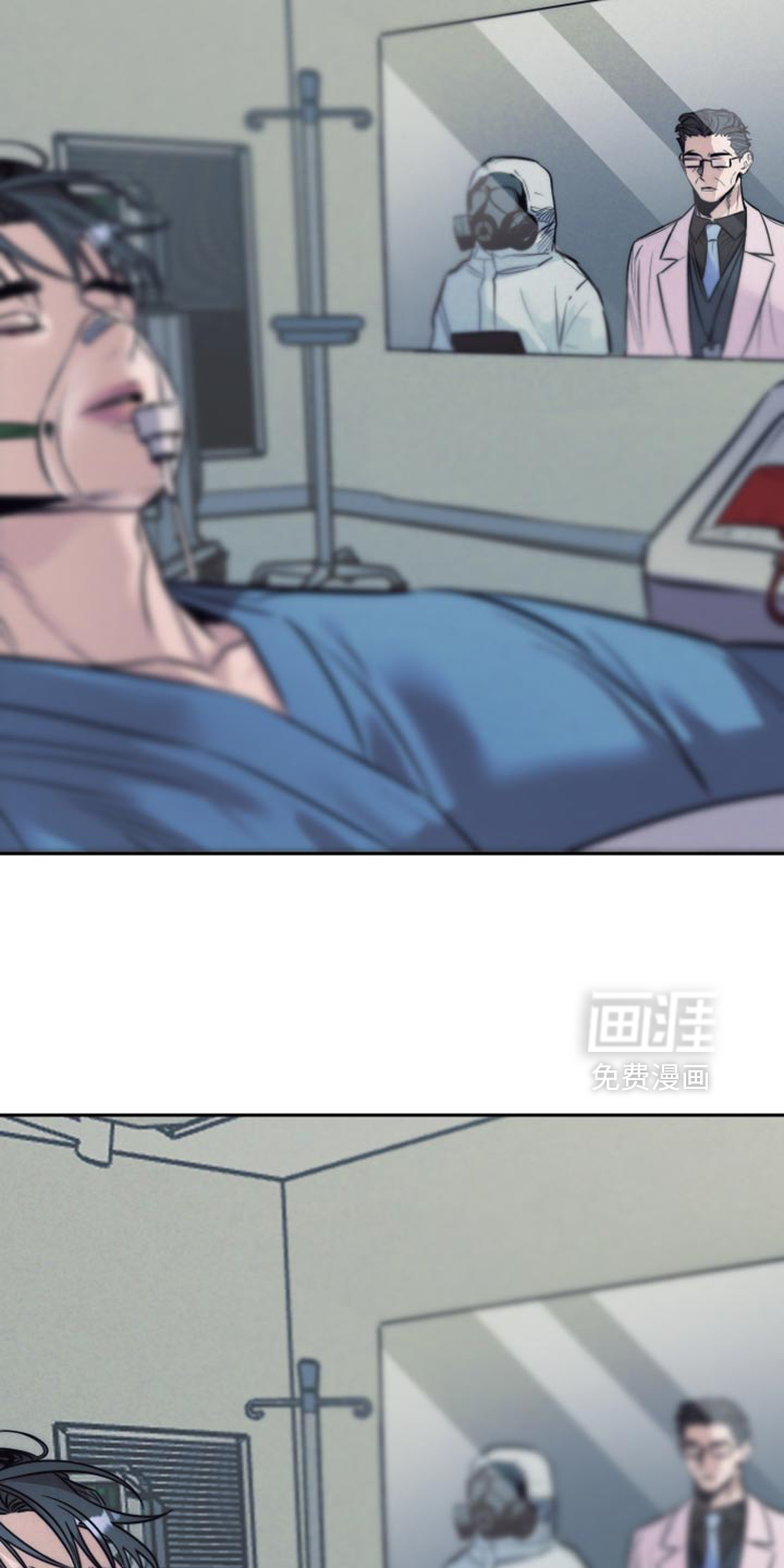 第86话12