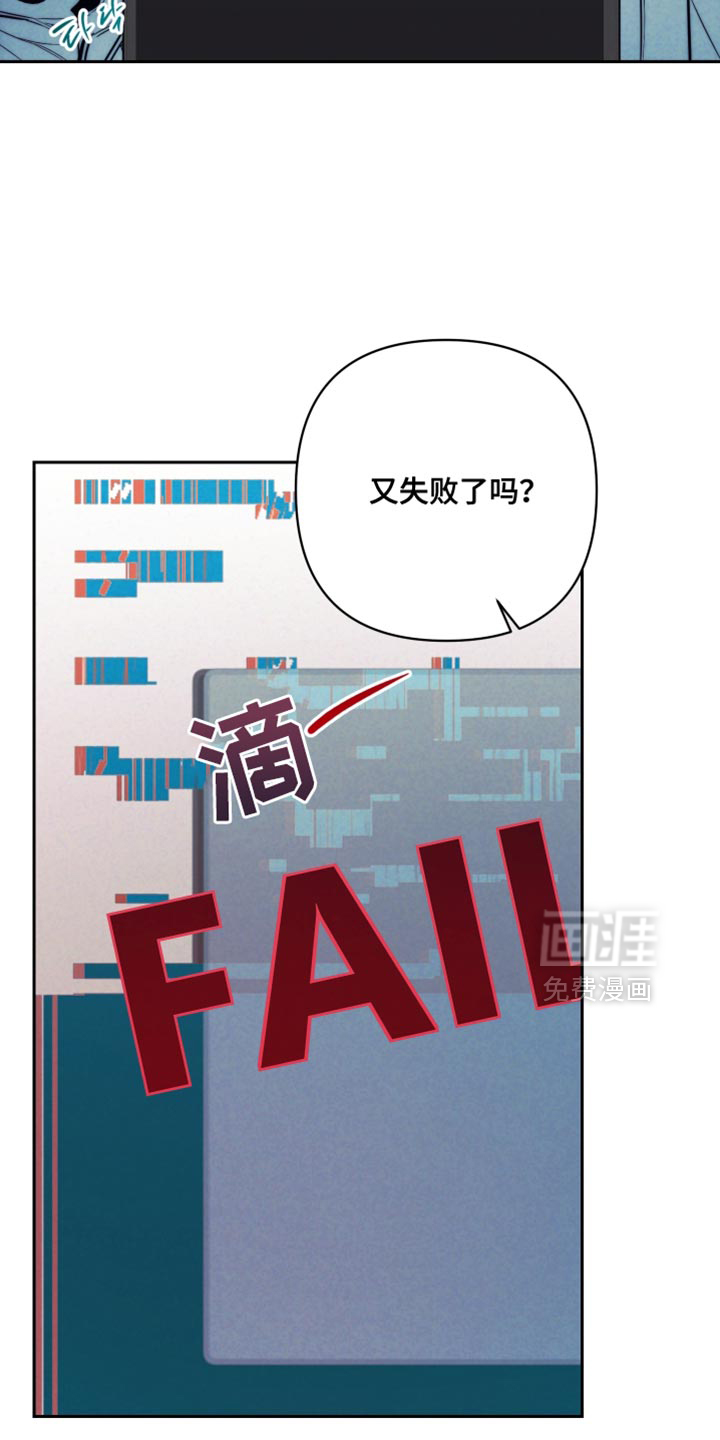 第86话1