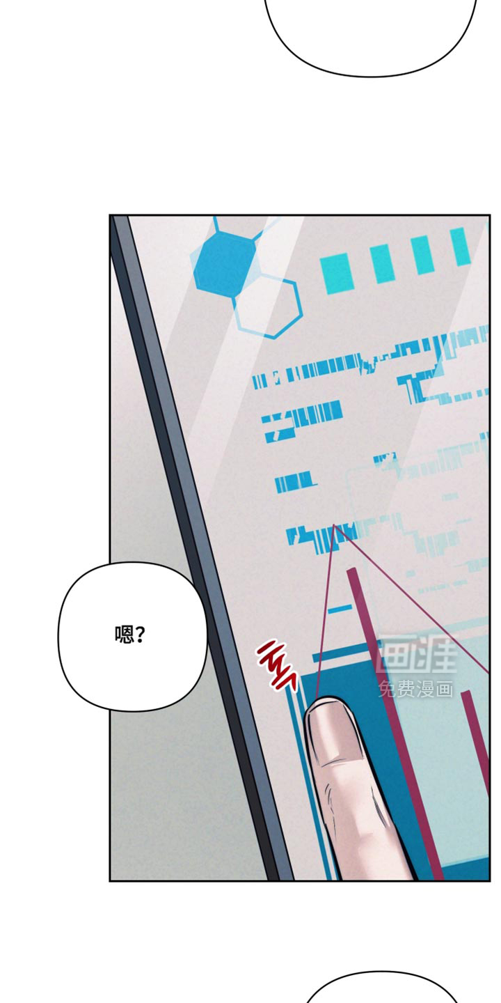 第86话3