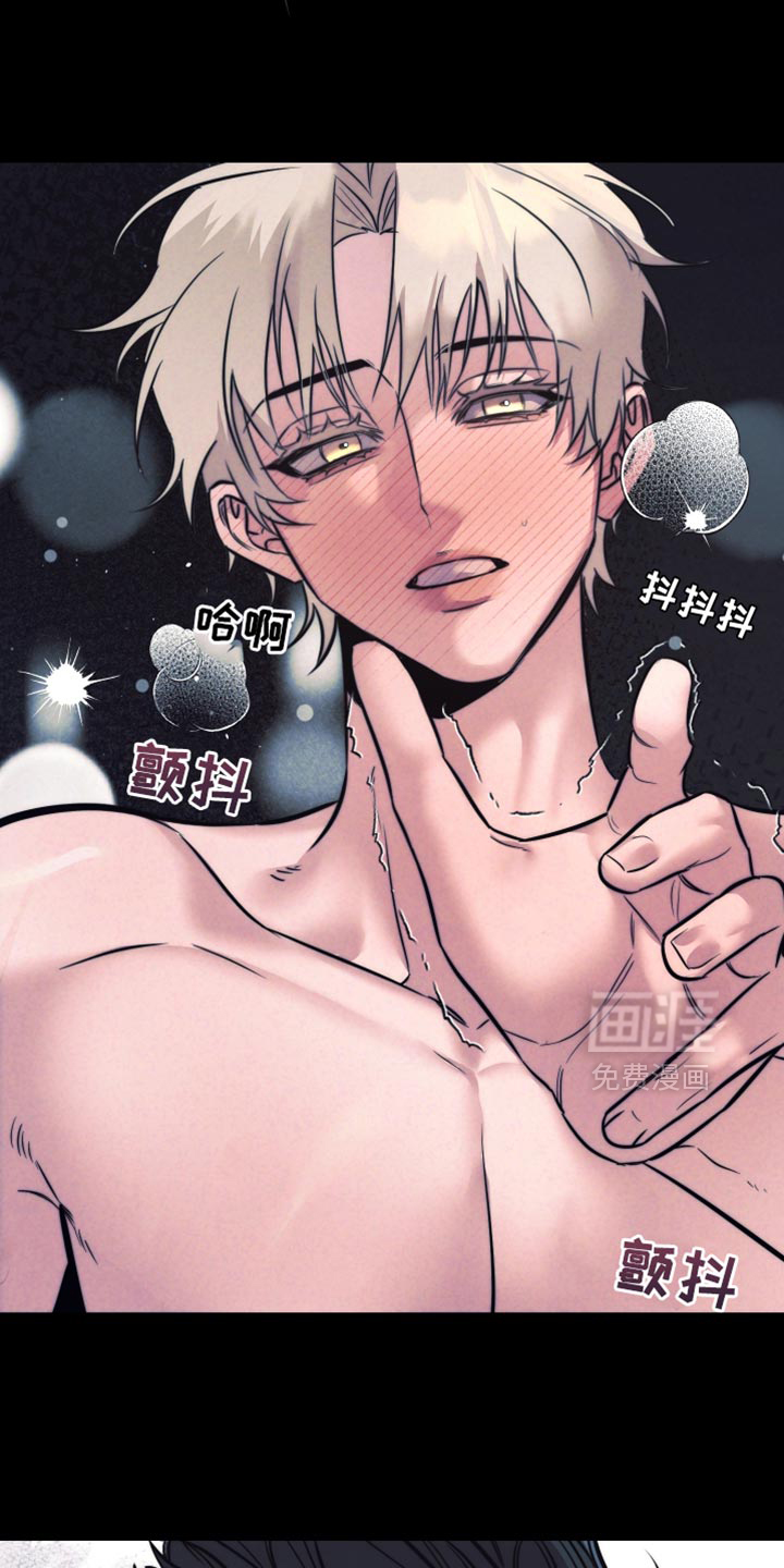 第85话3