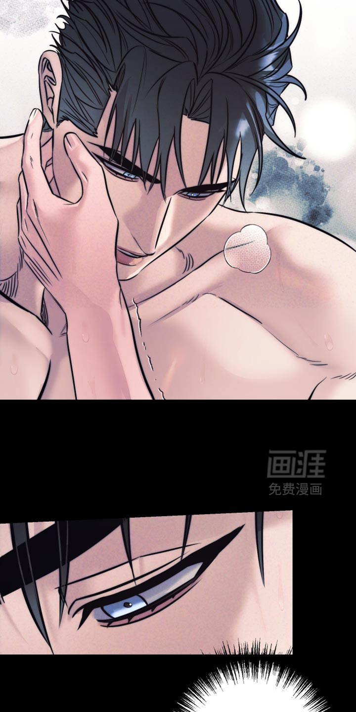 第85话4