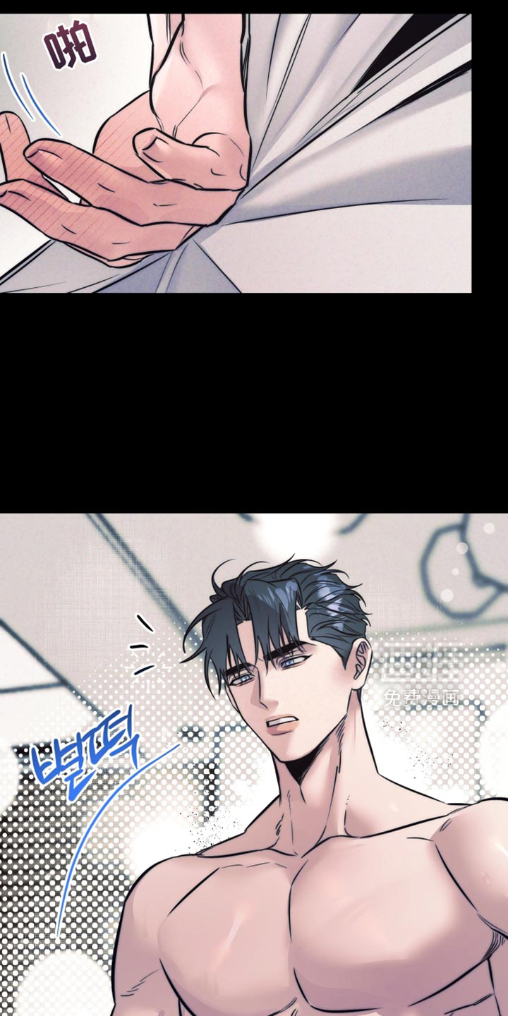 第85话9