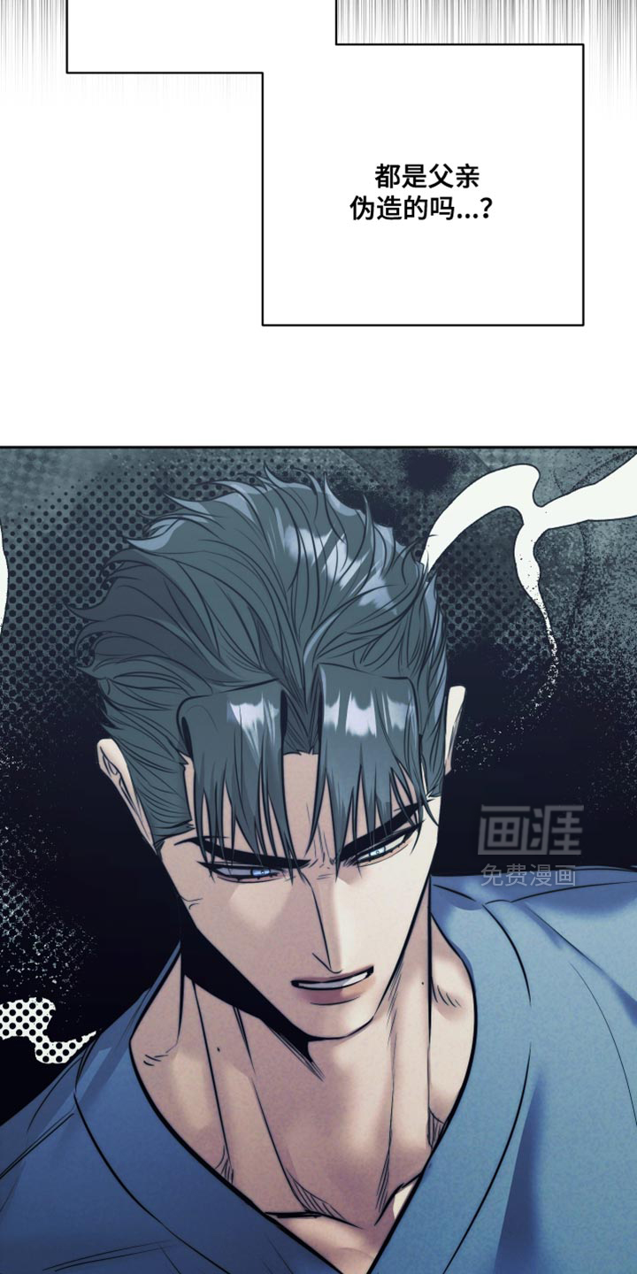 第85话16