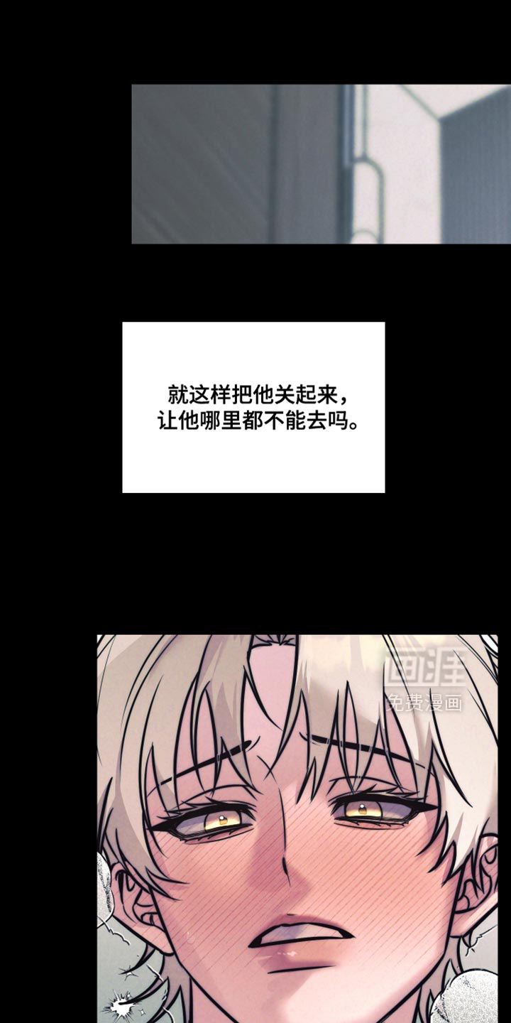 第85话0