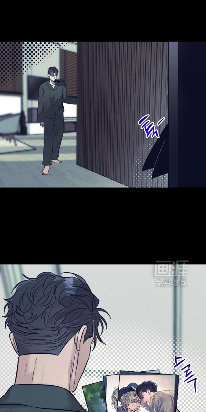 第85话13