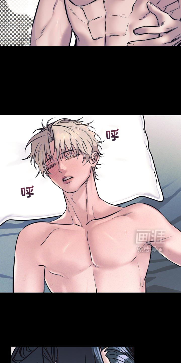 第85话10