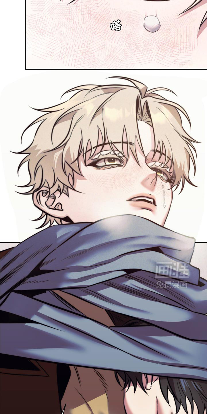 第79话5