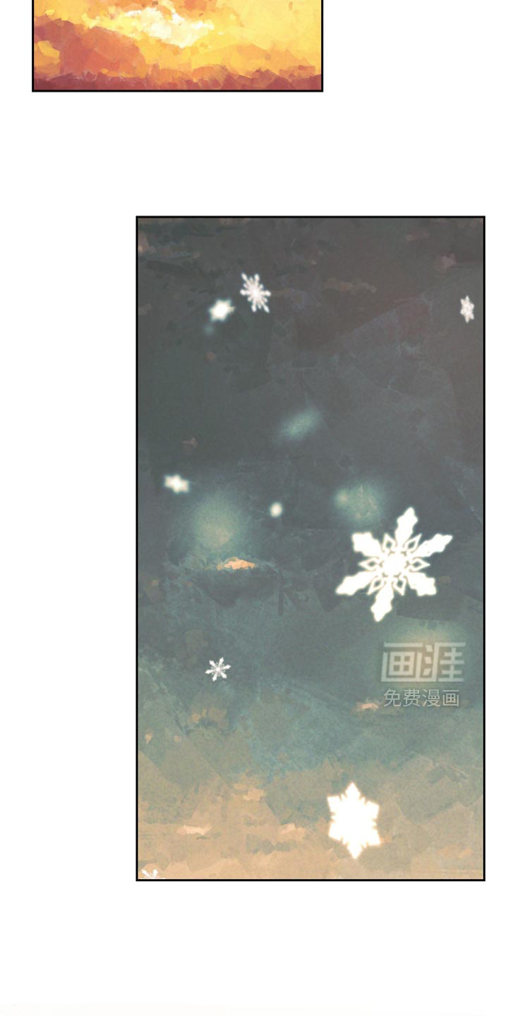 第79话3