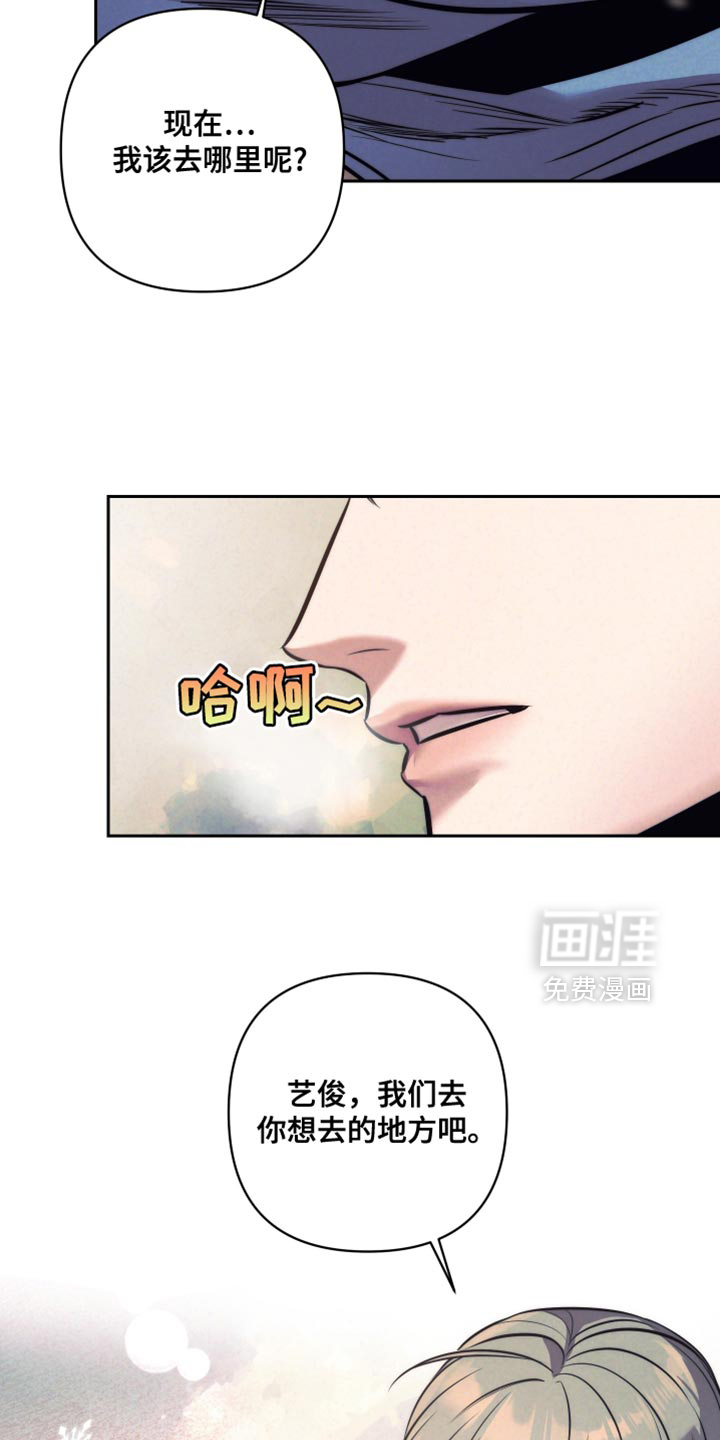 第79话8