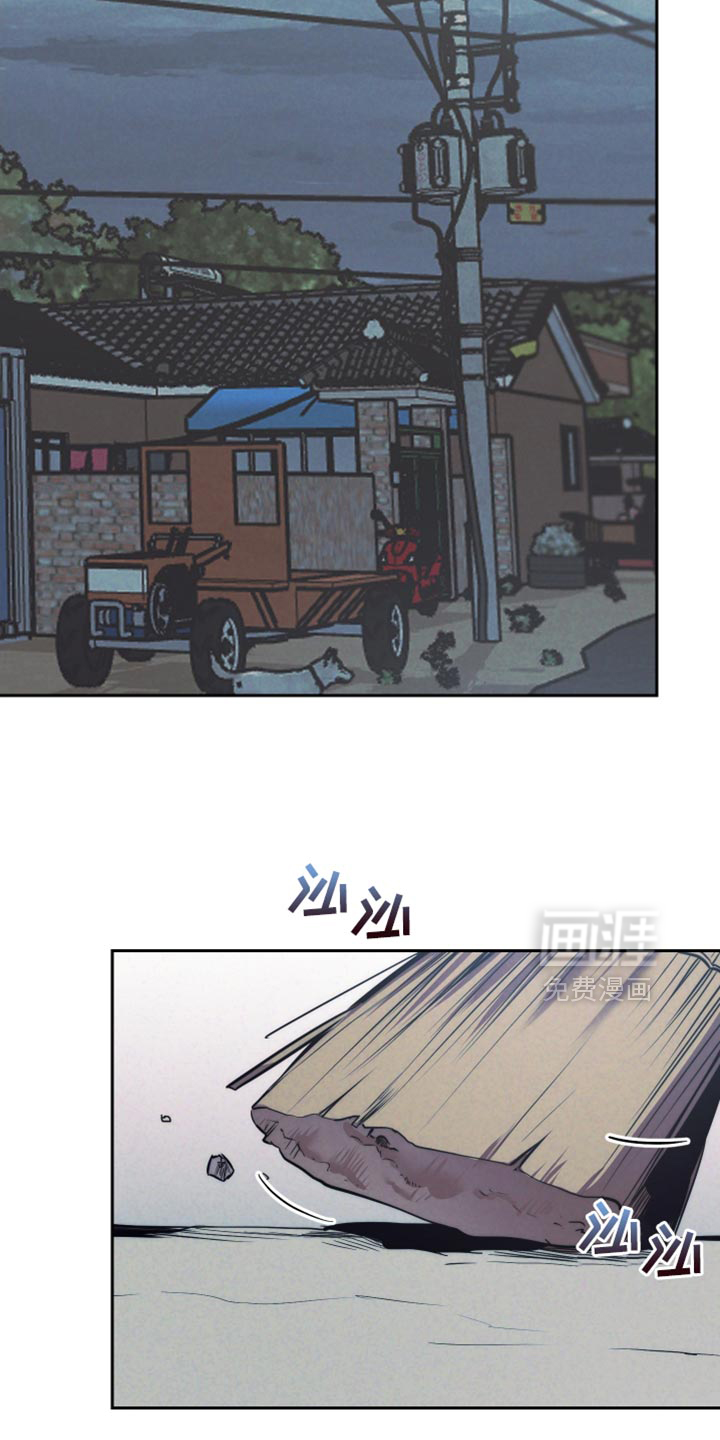 第79话13