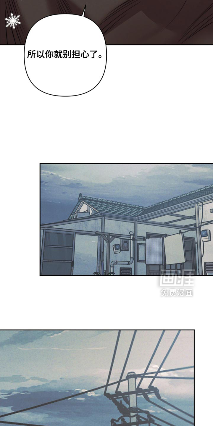 第79话12