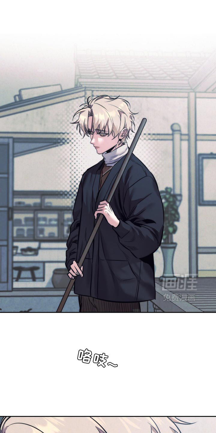 第79话14