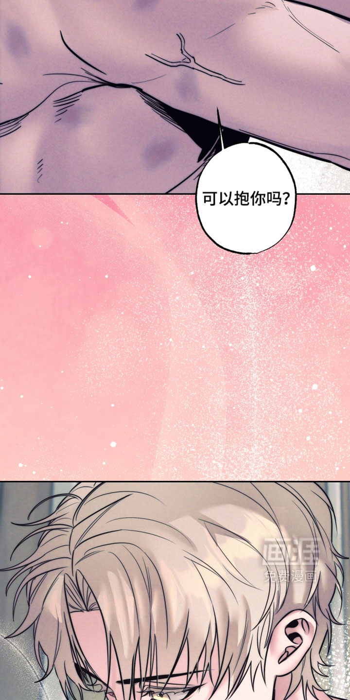 第99话25