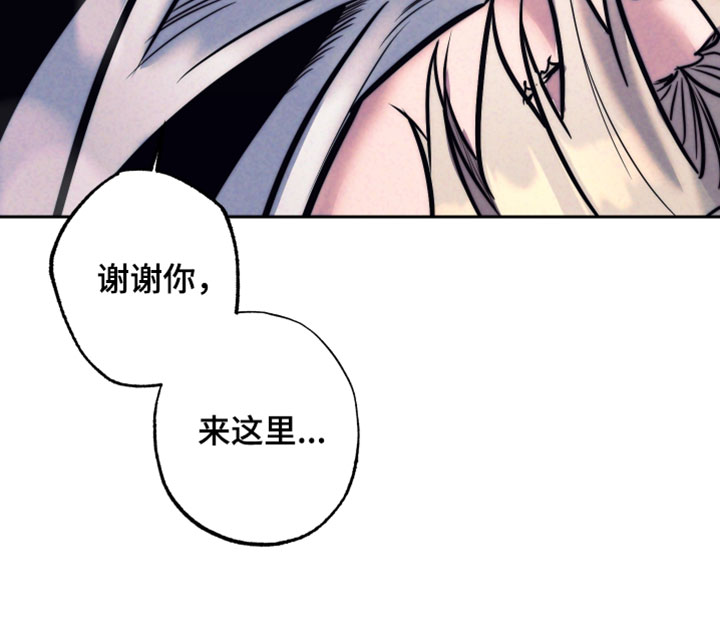第99话32