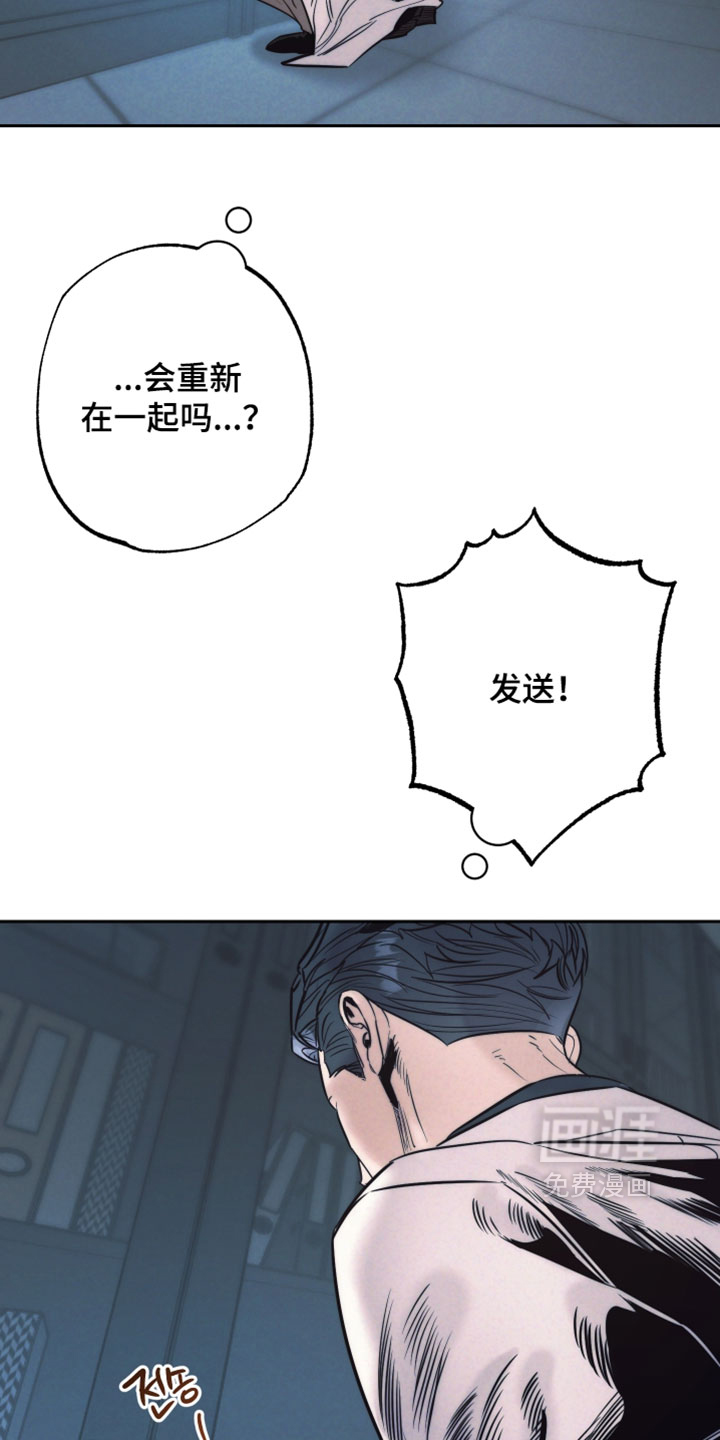 第99话1