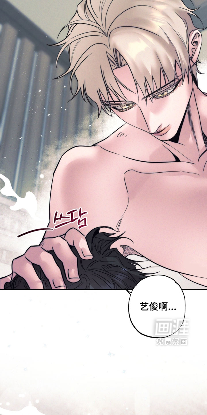 第99话30