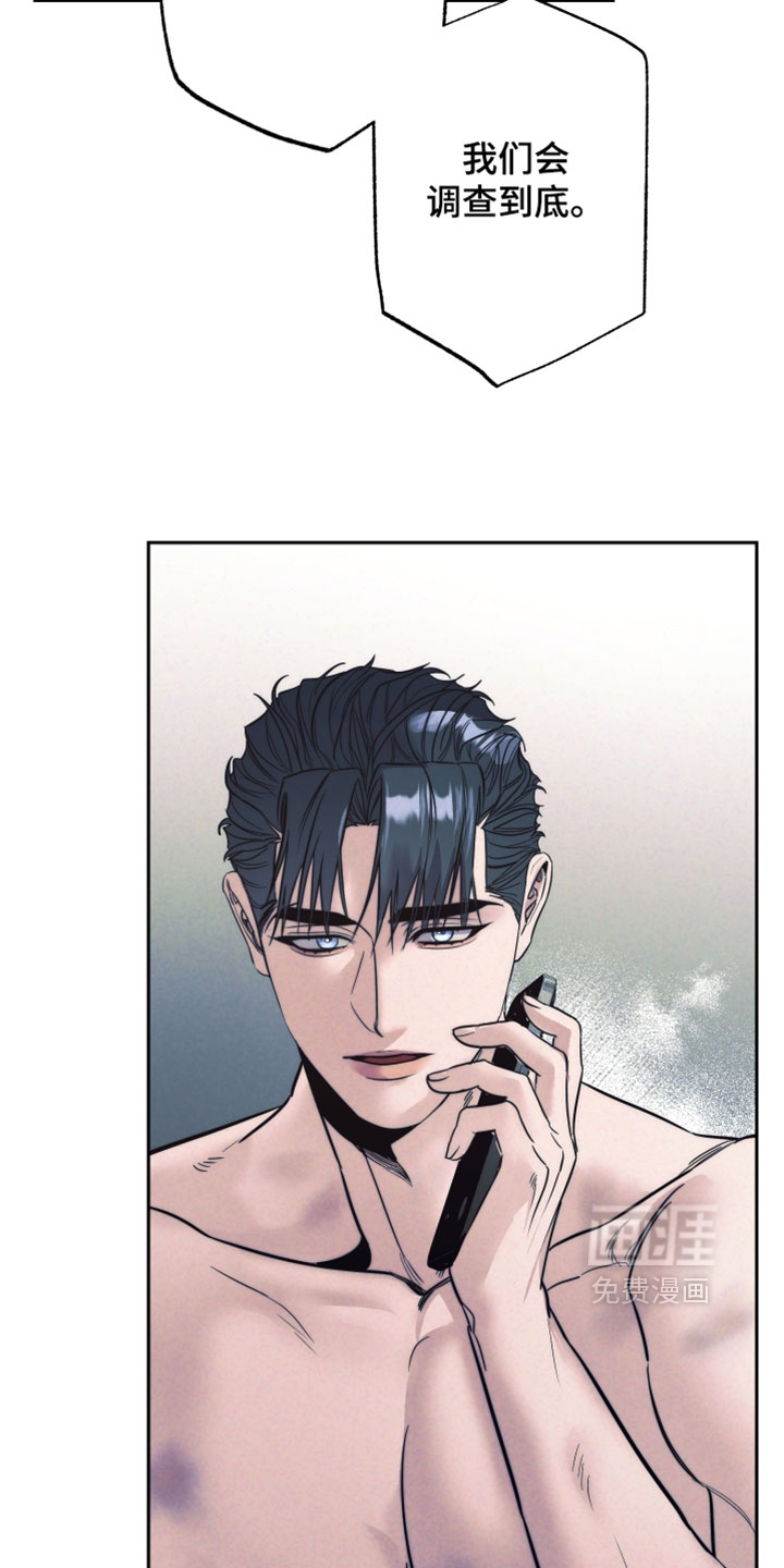 第99话14