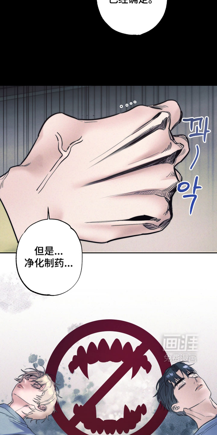 第98话11