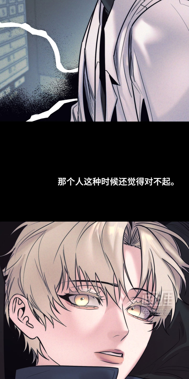 第98话27