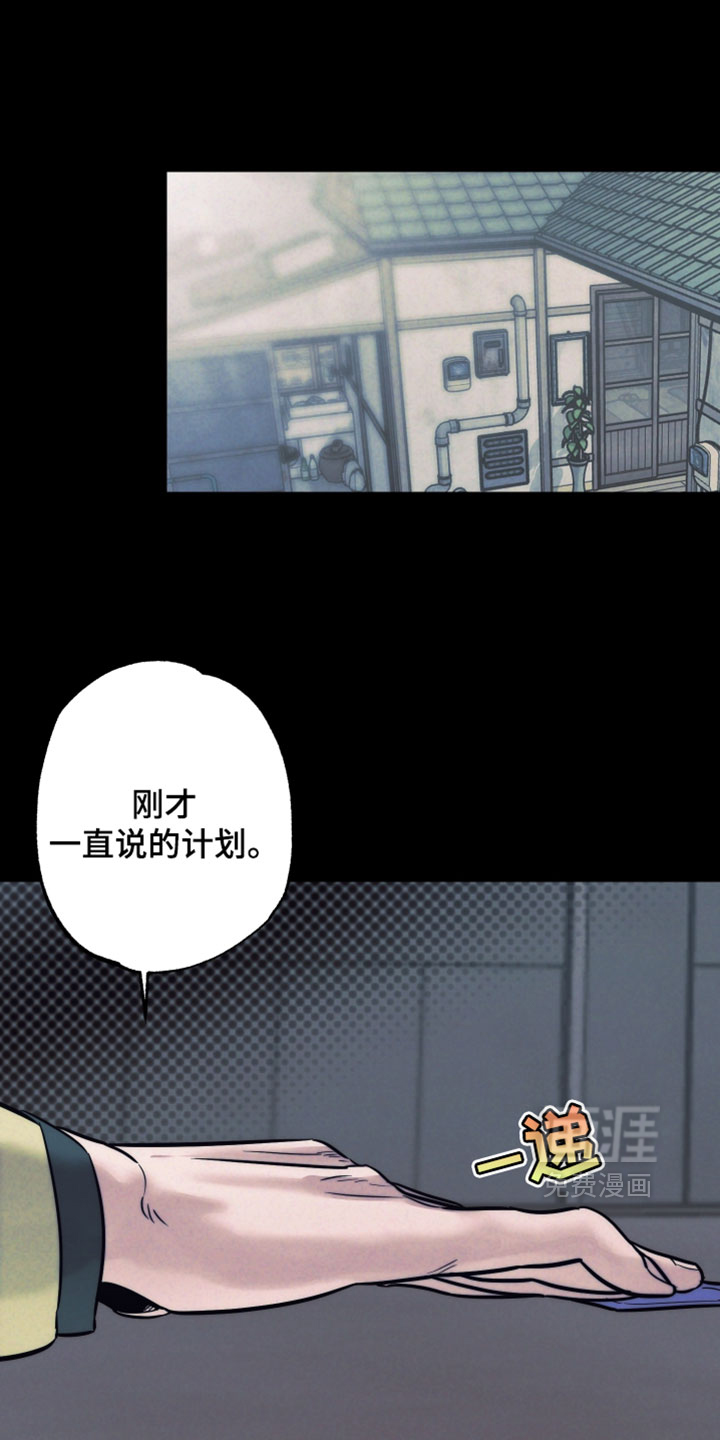 第98话0