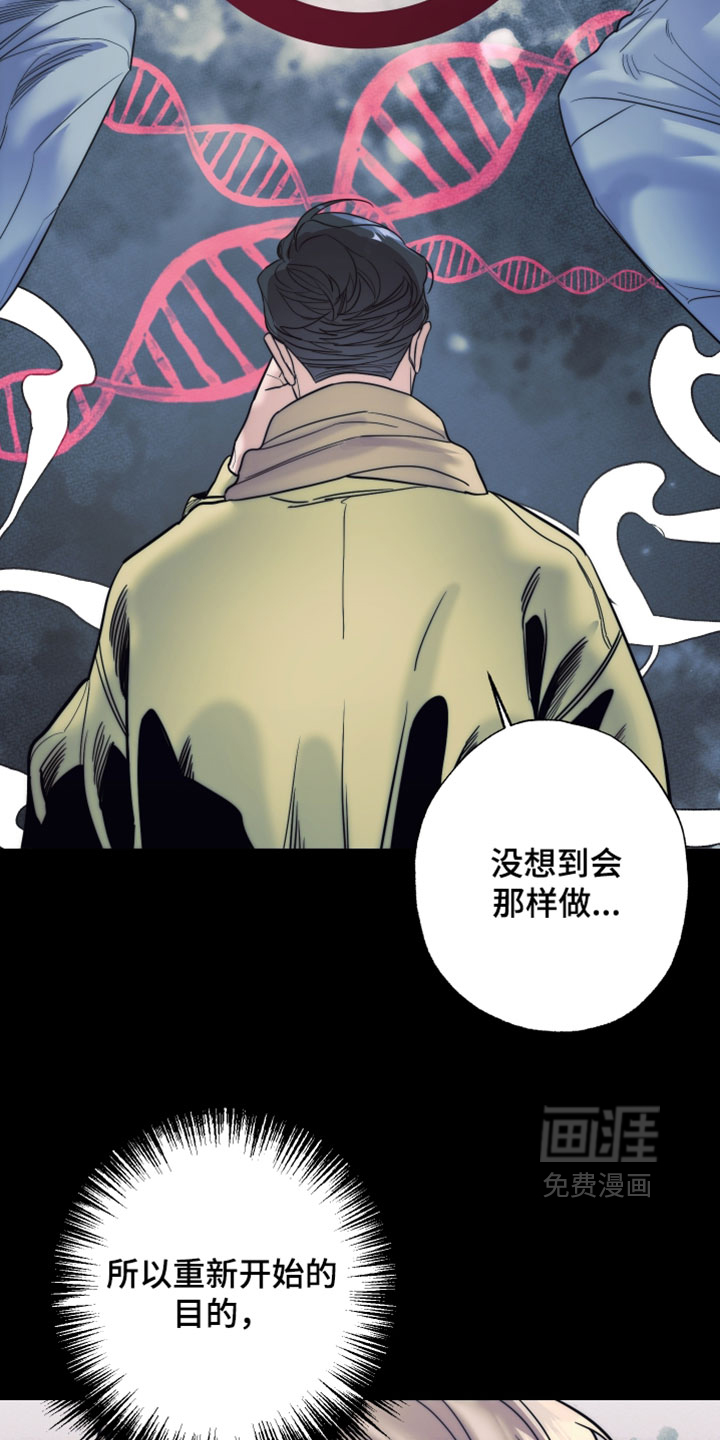 第98话12