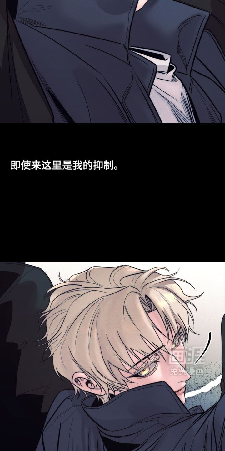 第98话28