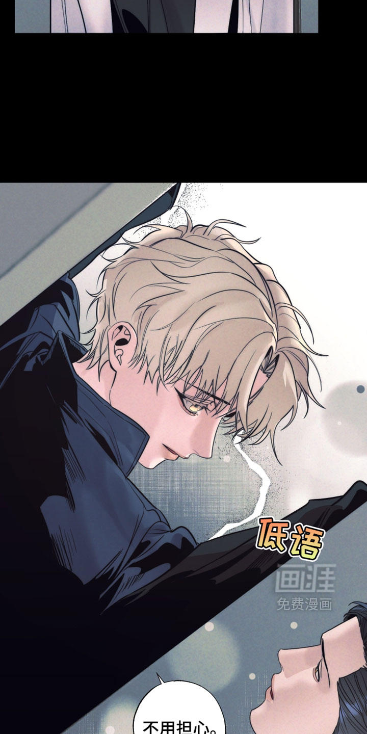 第98话30