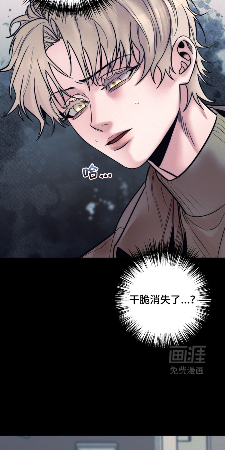 第98话13