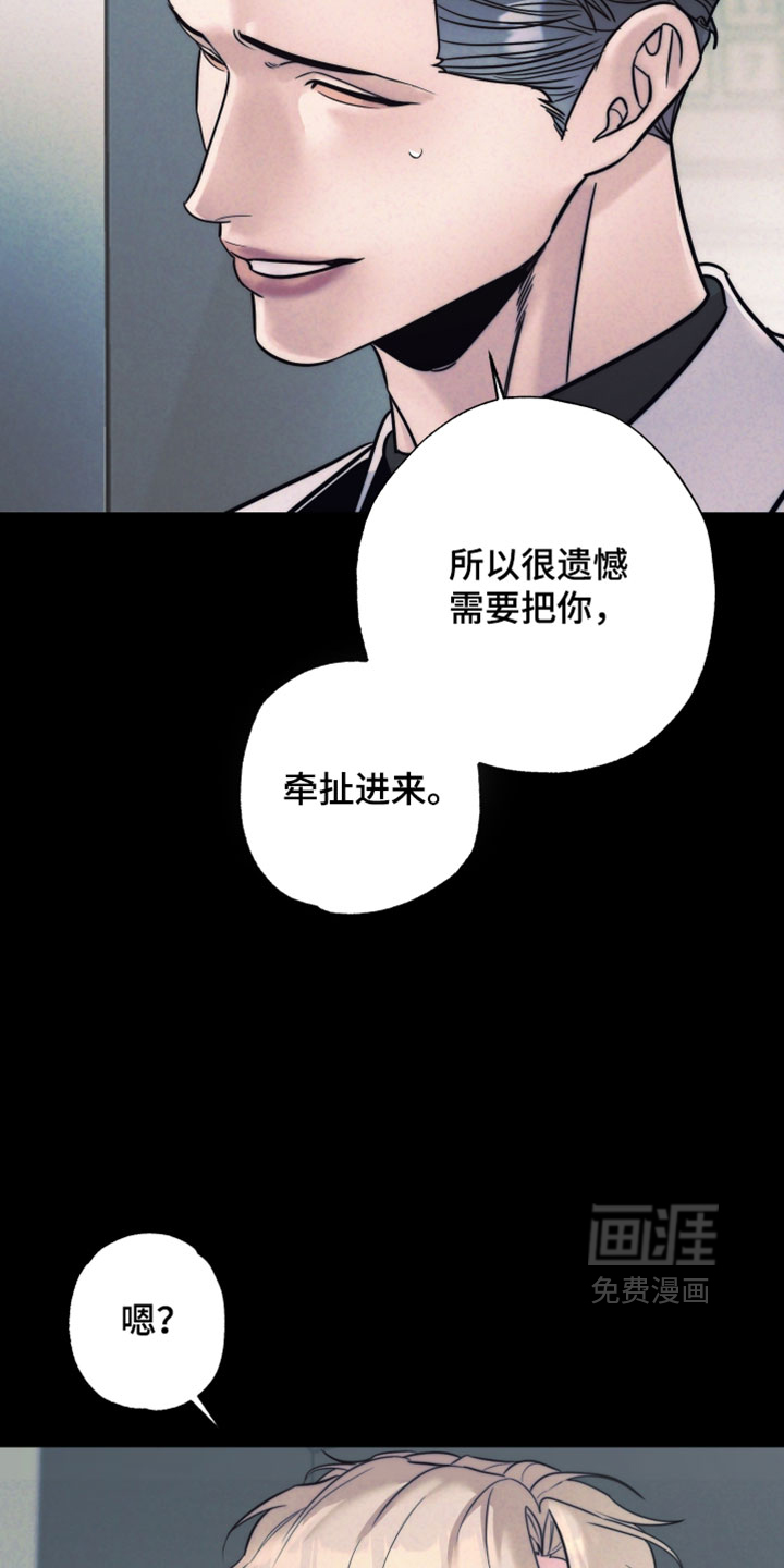 第98话25