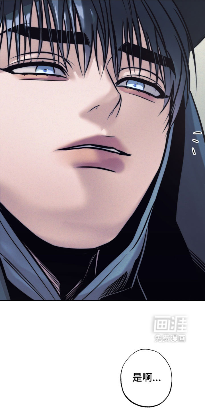 第100话6