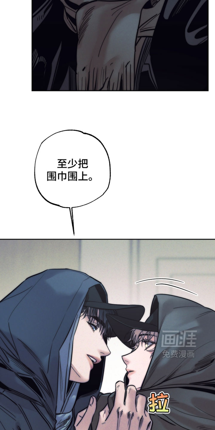 第100话2