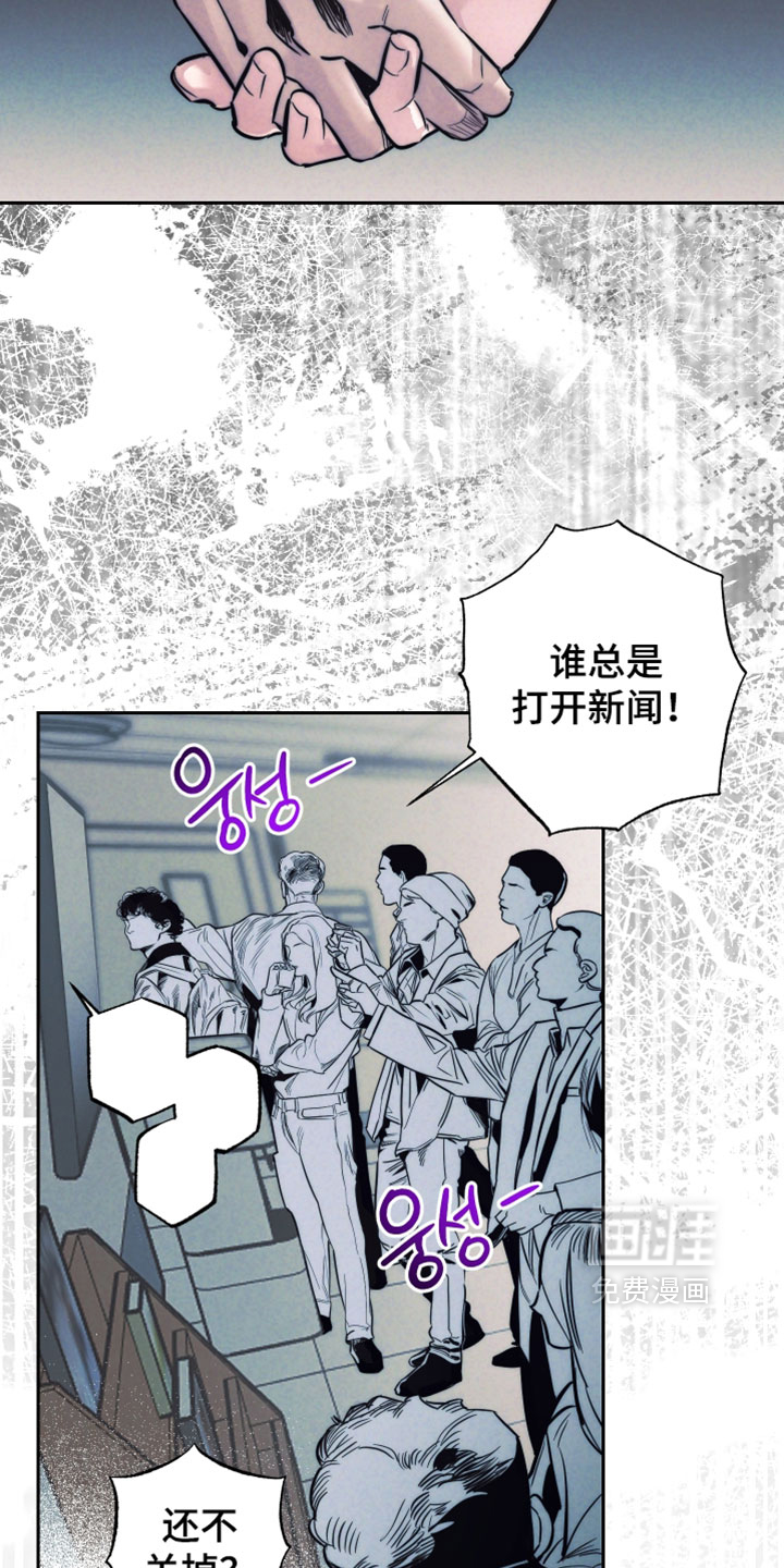 第100话14