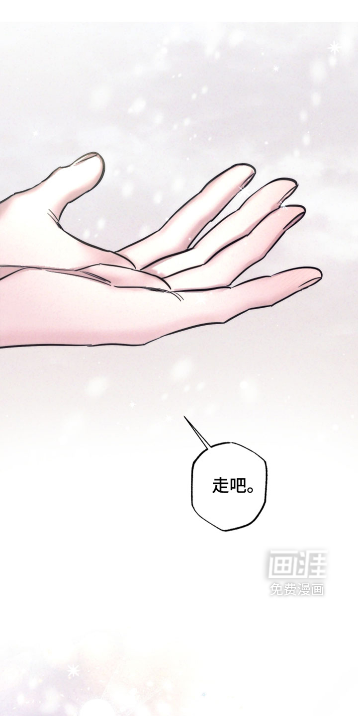 第100话21